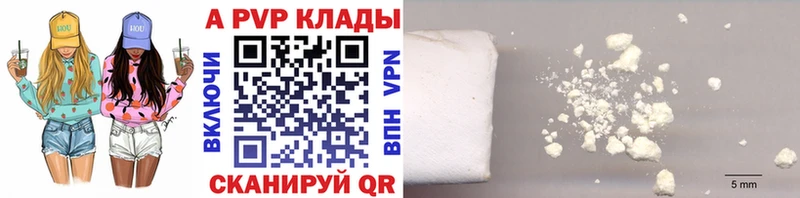 Цена Абдулино НБОМе Бошки Шишки