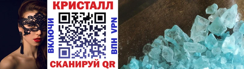 цены наркотик  Абдулино  Amphetamine Розовый 