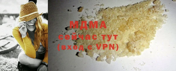 соль ск Алексин