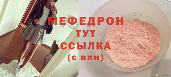 дживик Переславль-Залесский