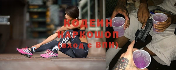 кокс Арсеньев