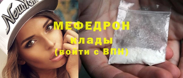 mix Пестово