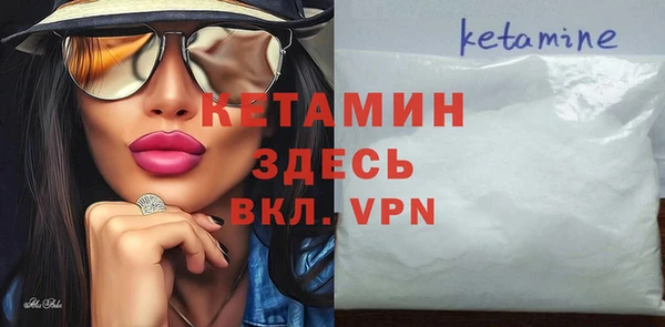 mix Пестово
