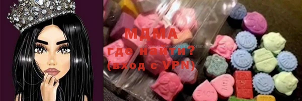кокс Арсеньев