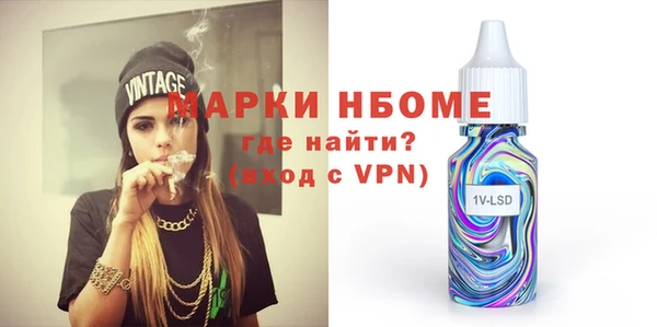 герыч Аркадак