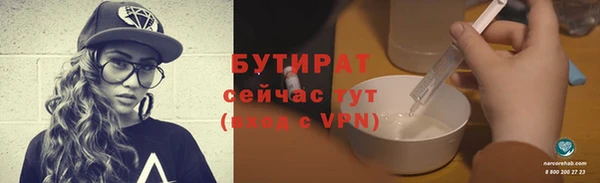 дживик Переславль-Залесский