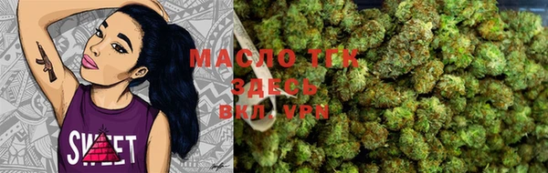 mix Пестово