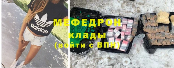 дживик Переславль-Залесский