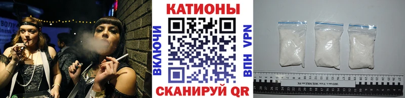 МЯУ-МЯУ VHQ  Абдулино 